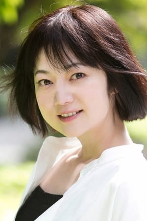 远山景织子