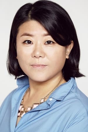 李星民合作演员李姃垠