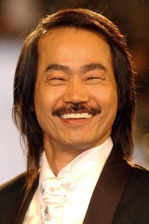 元华