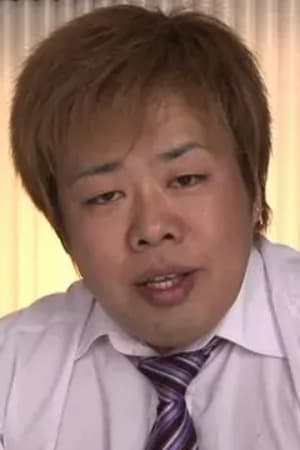 清水健合作演员今井勇太