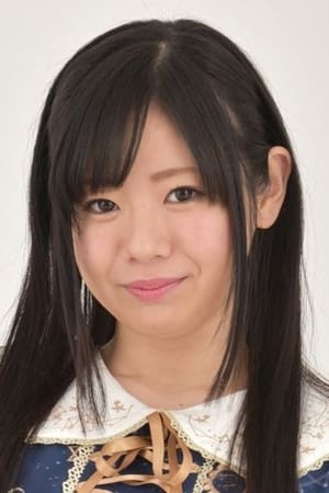 星乃美桜