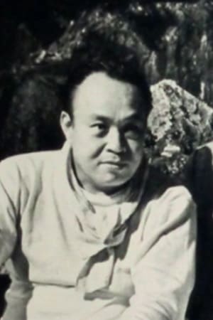 广濑正一