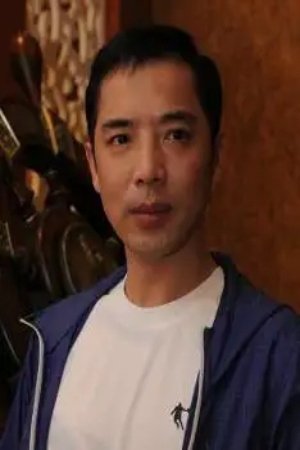 穆立新