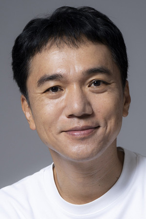 藤原龙也合作演员清水伸