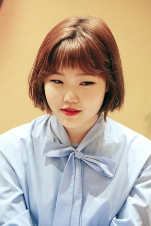 李荷妮合作演员이수현