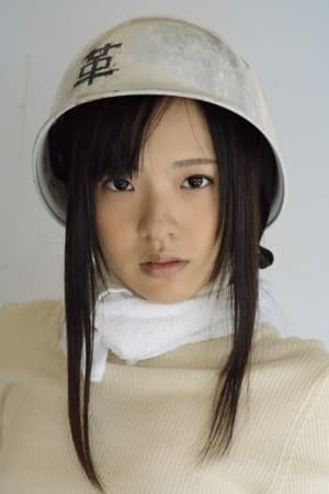 熊野あゆ合作演员宮沢ゆかり