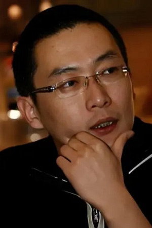卞智洪