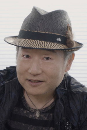 飞田展男