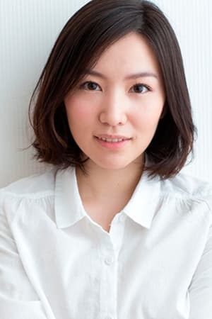 宇野祥平合作演员德永绘里