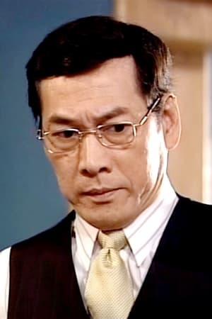 温兆伦合作演员郭德信