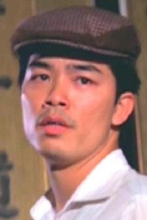 邓永兆