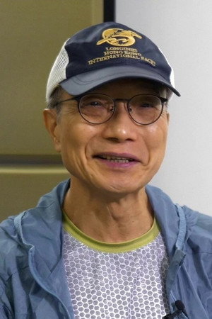 何志强