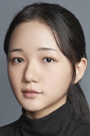이서연