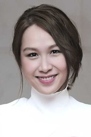 雅慧