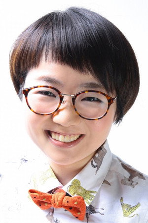 引坂理绘