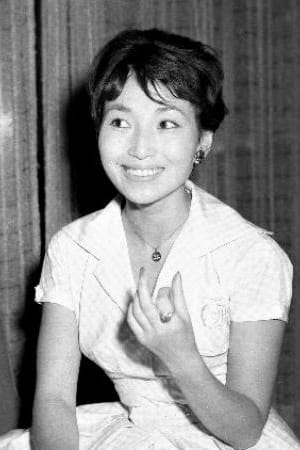 横山道代