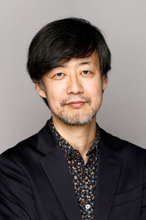 山崎贵
