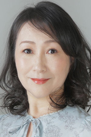 本间紫