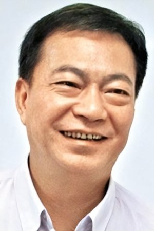 郑则仕合作演员廖伟雄