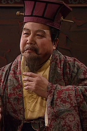 狄凤程