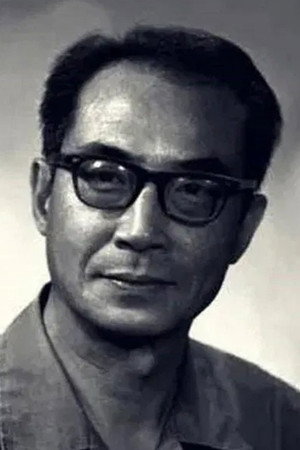 张瞳