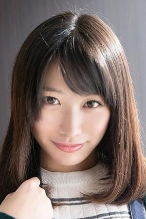 範田紗々合作演员春原未來