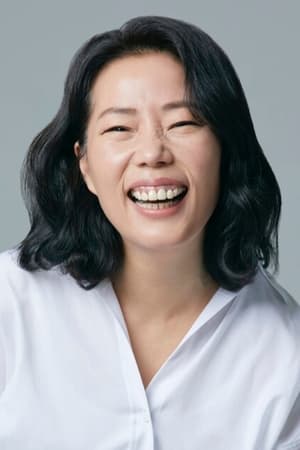 沈素英