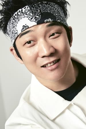 Han Kyung-rock