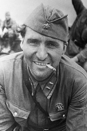Константин Симонов