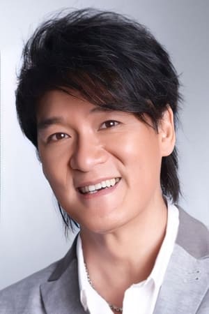 周华健