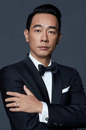 陈小春