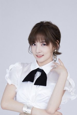 赵粤
