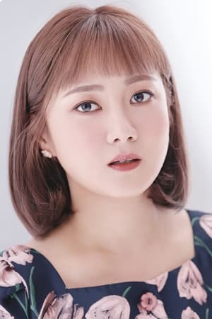 李荷妮合作演员朴娜莱