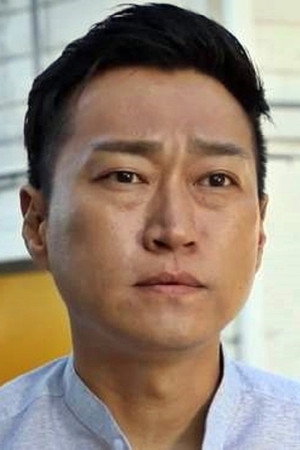 Ha Jin合作演员全海日
