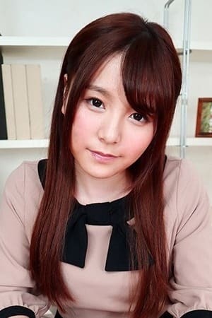 高城ひかる