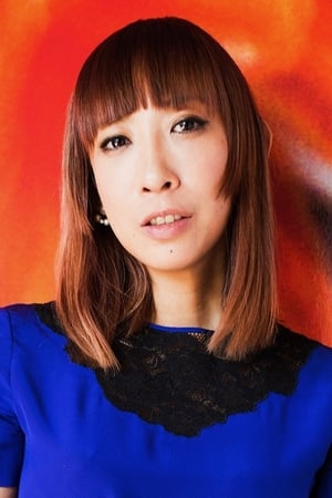 蜷川实花