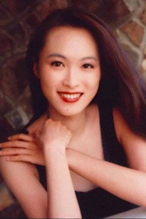童爱玲