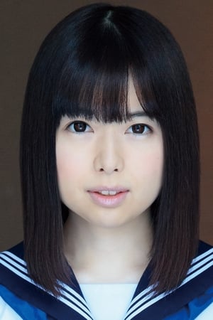 熊野あゆ合作演员山川ゆな