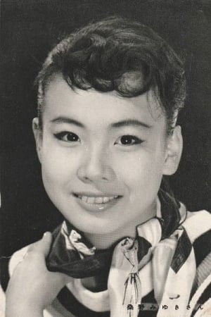桑野美雪