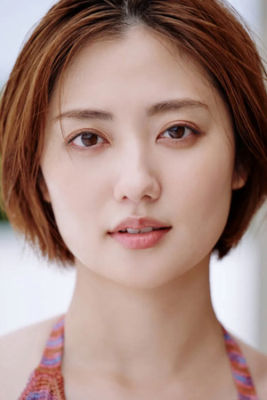 奥山和纱