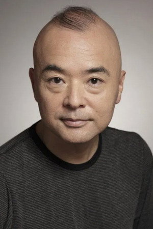 吉高由里子合作演员酒井敏也