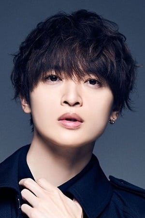 玉森裕太