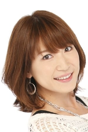 中村千绘