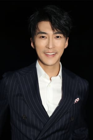 张皓承