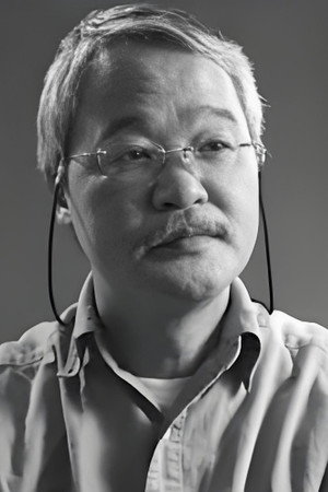 山崎和男
