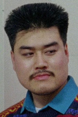 周志鸿