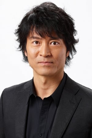 吉高由里子合作演员寺胁康文