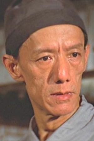 叶天行合作演员曾楚霖