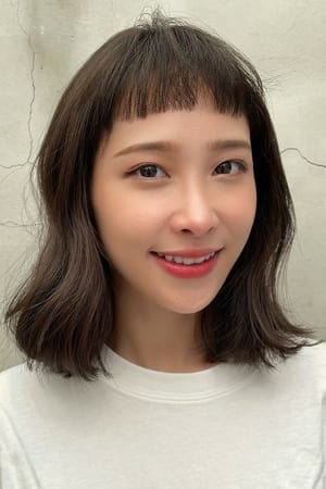 黄云歆