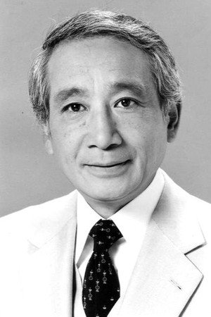高桥昌也
